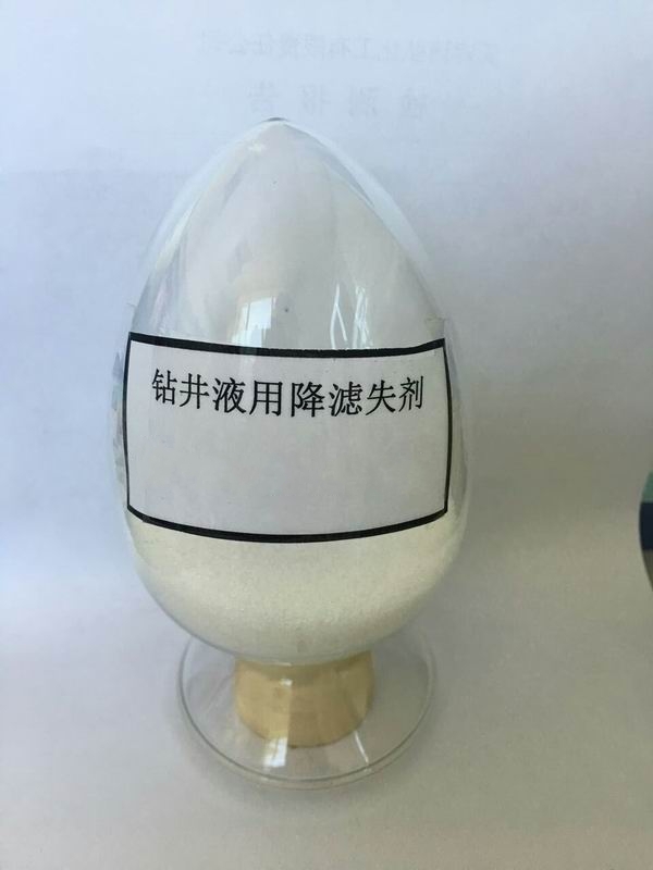 鉆井膨潤(rùn)土降濾失劑 鉆井膨潤(rùn)土降濾失劑